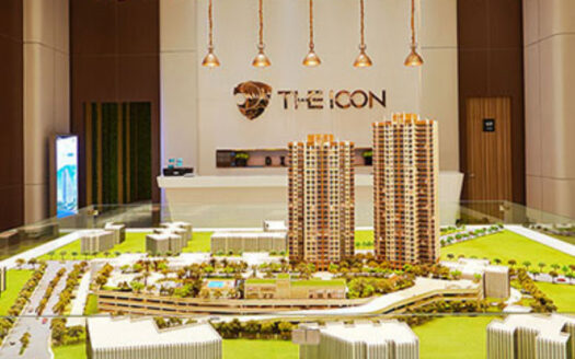 The Icon Codename Step Up