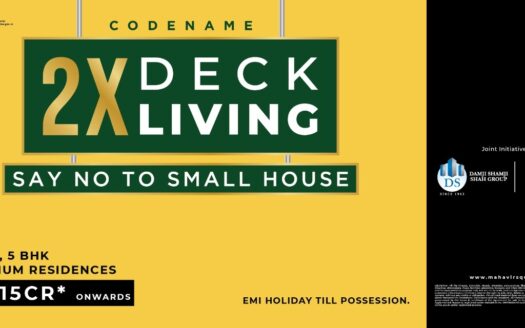 Codename 2X Deck Living Manpada