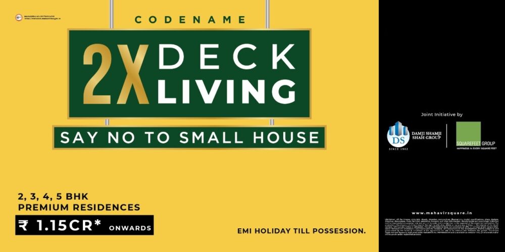 Codename 2X Deck Living Manpada