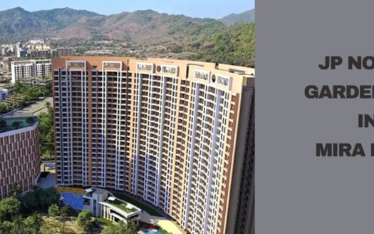 JP NORTH Garden City