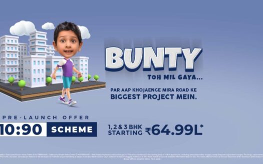 JP North Garden City